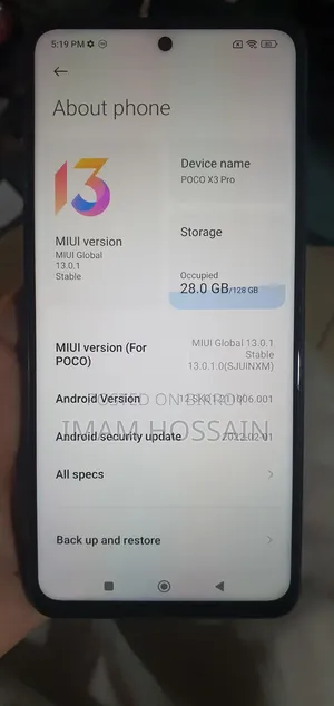 শাওমি পোকো এক্স৩ প্রো ১২৮ জিবি নীল