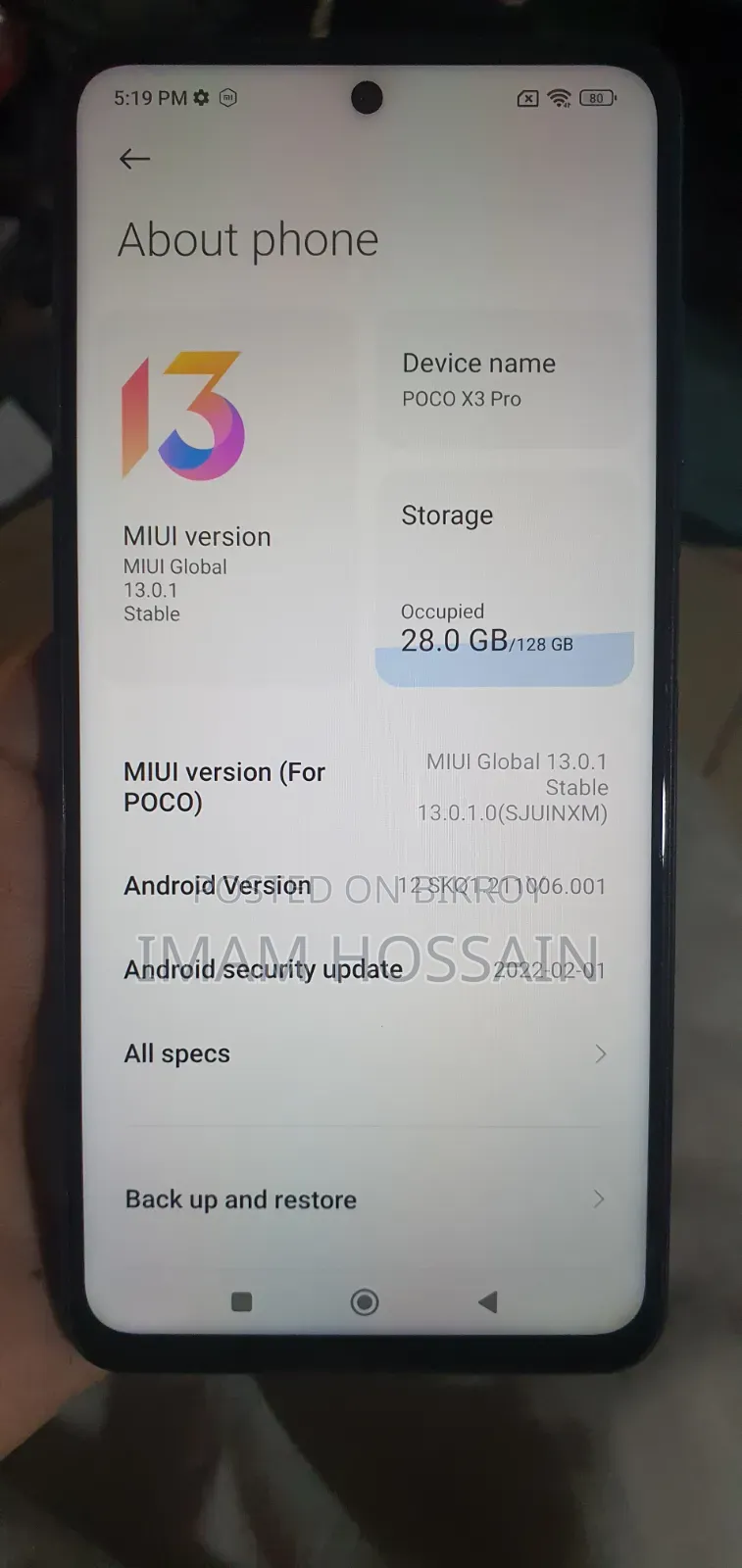 শাওমি পোকো এক্স৩ প্রো ১২৮ জিবি নীল