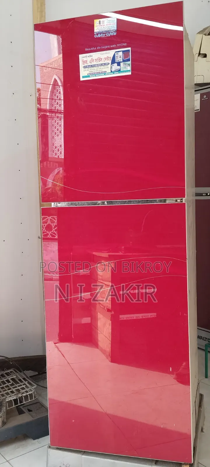 Myone Fridge for Sell