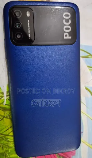 Xiaomi Poco M3 64 GB Blue