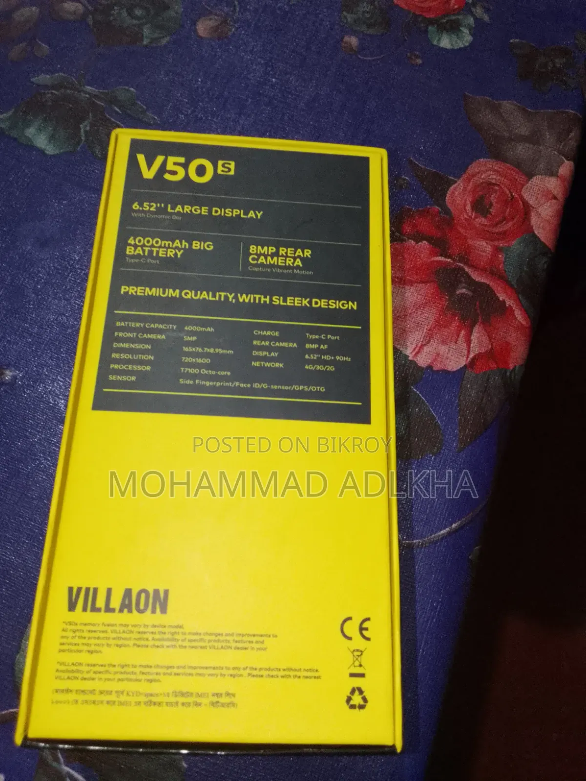 New Villaon V50s 64 GB Black