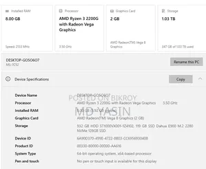 Desktop Computer MSI model 8GB AMD Ryzen 5 SSHD (Hybrid) 1T