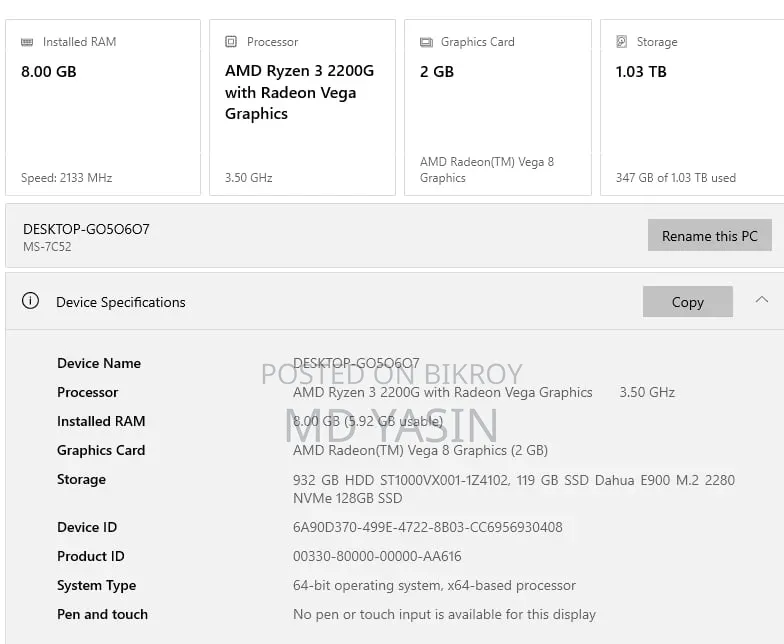 Desktop Computer MSI model 8GB AMD Ryzen 5 SSHD (Hybrid) 1T
