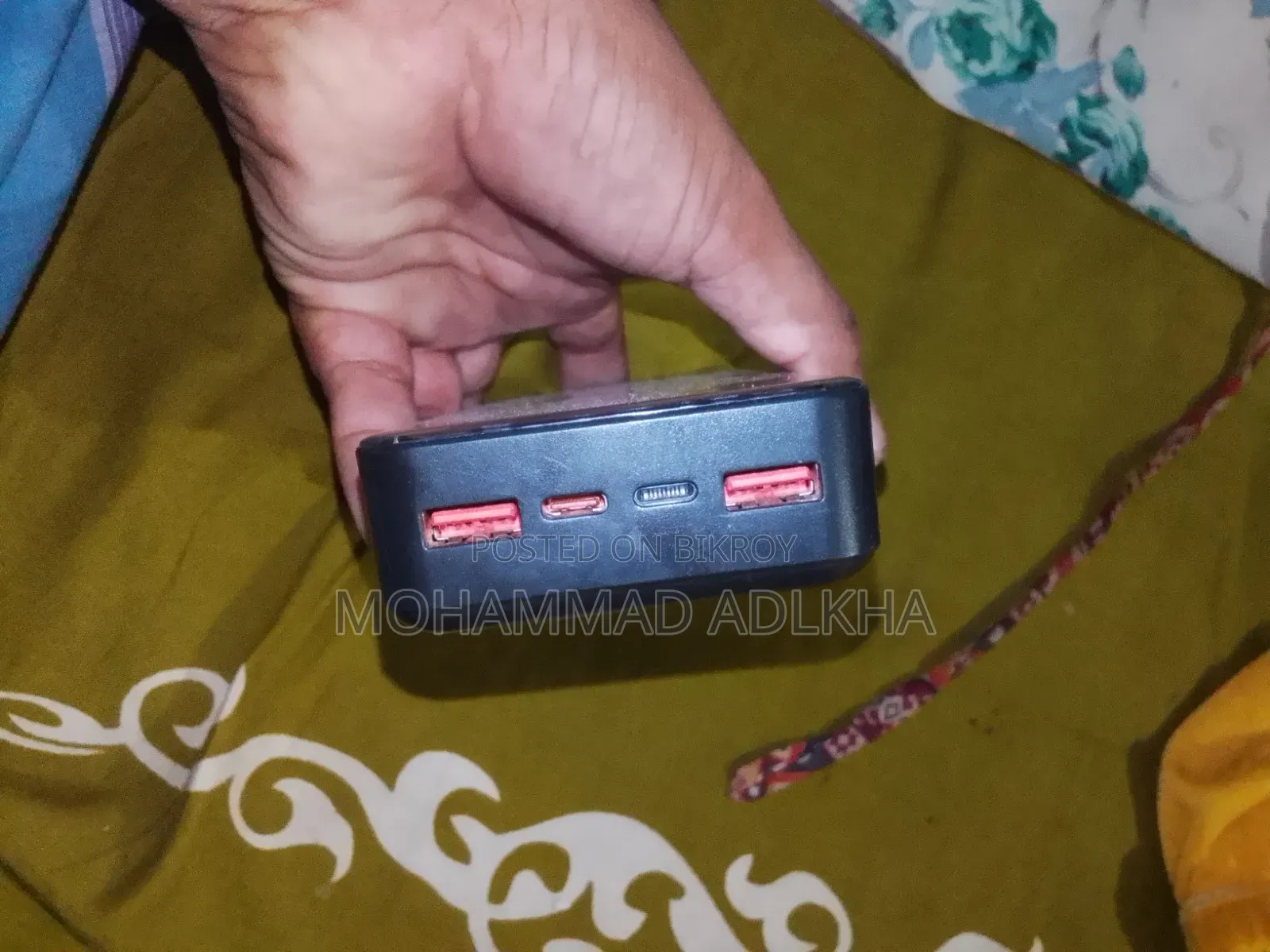 Power Bank
