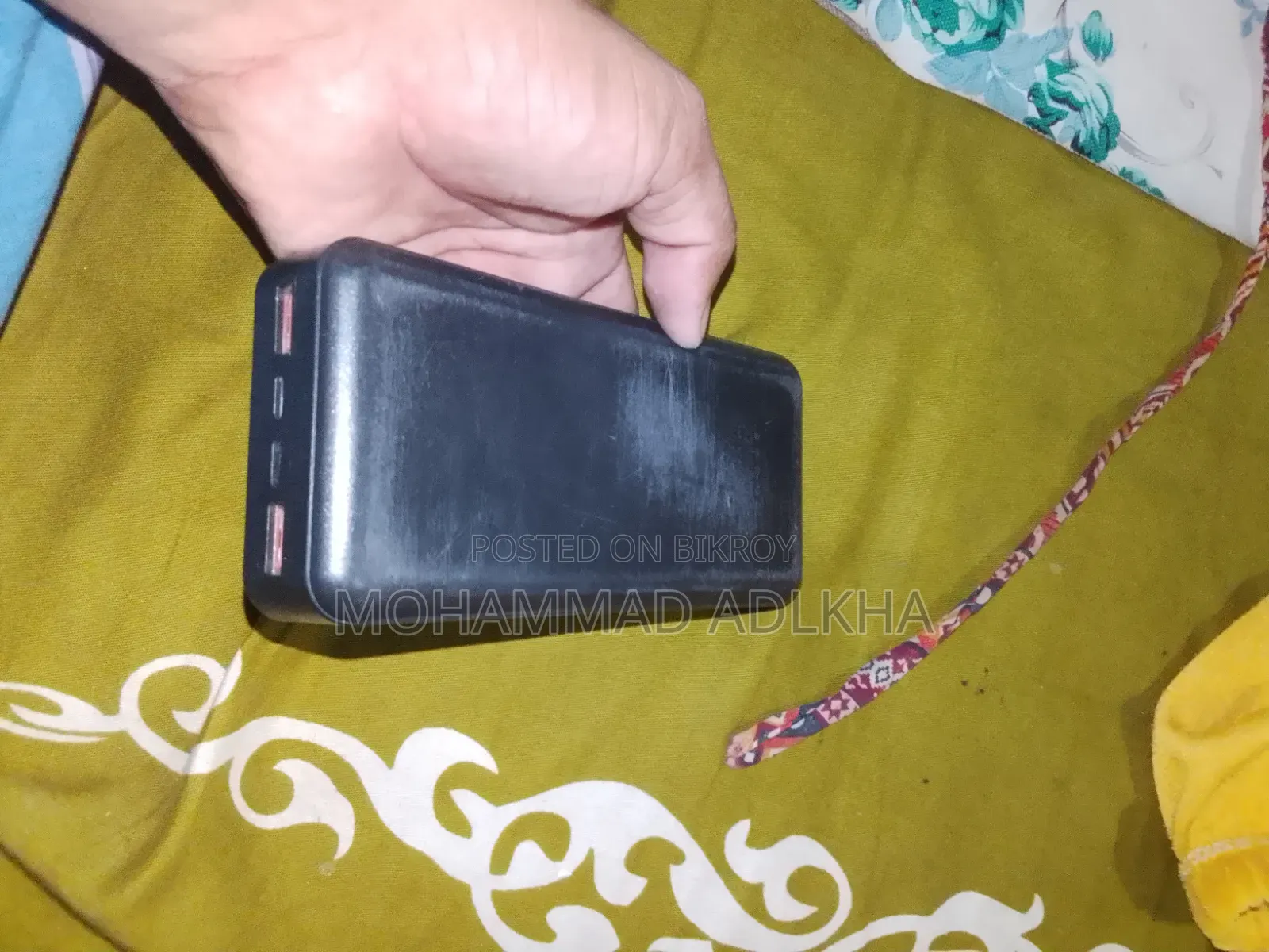 Power Bank