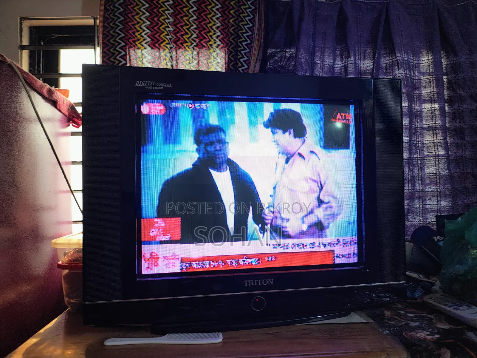 Triton 21" Color CRT TV (Used, Good Condition)