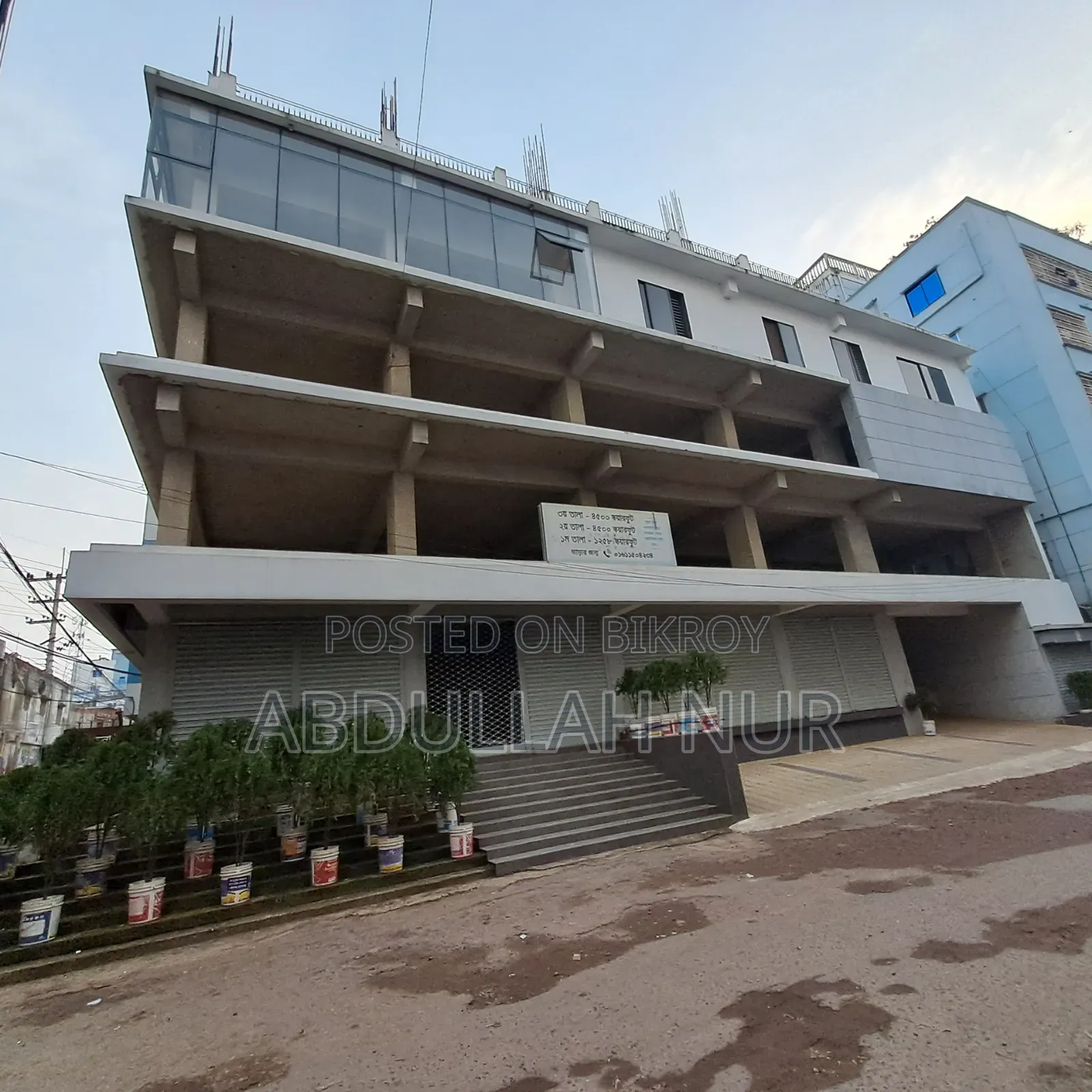 Commercial Space Rent