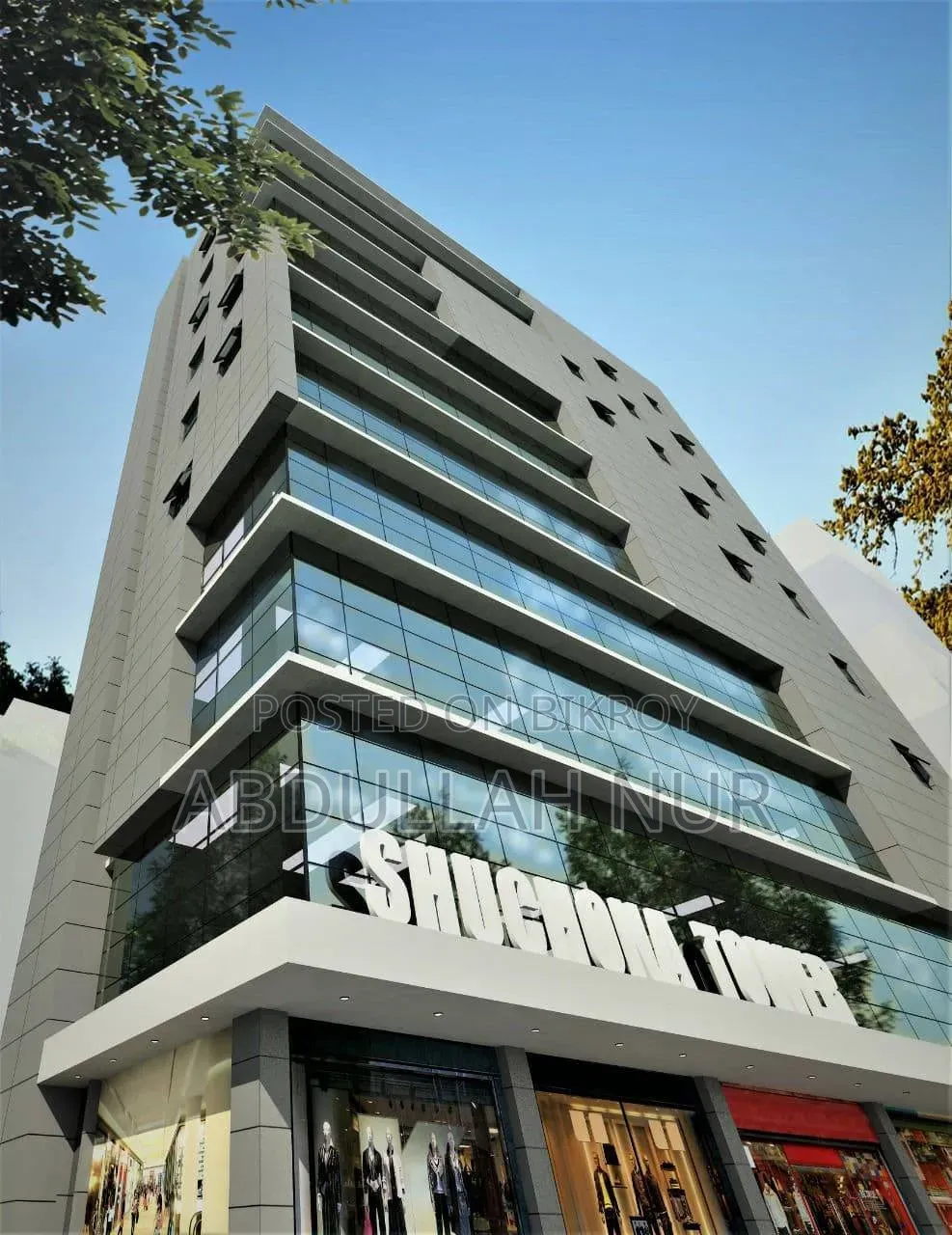 Commercial Space Rent