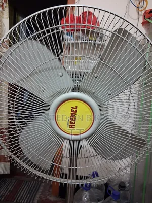 Fan Hemel ব্র্যান্ড