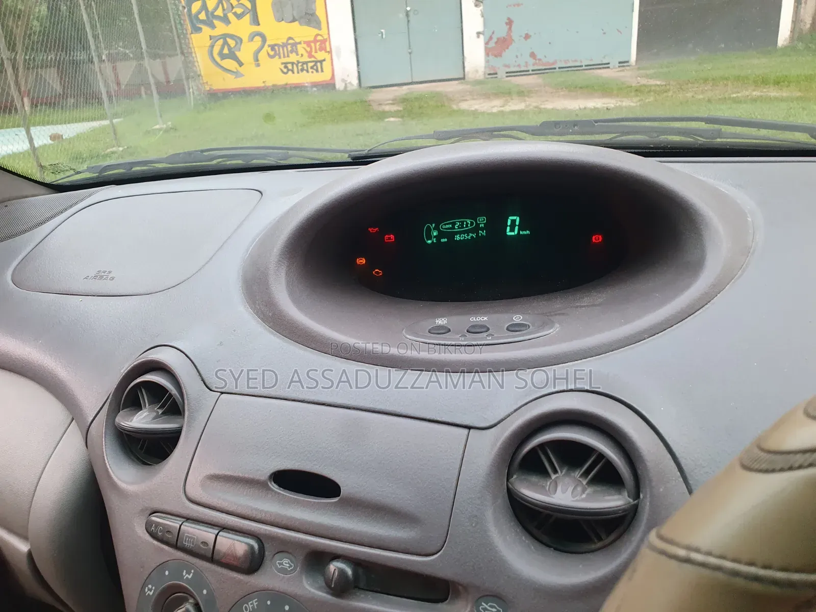 Toyota Platz 2000 Gold
