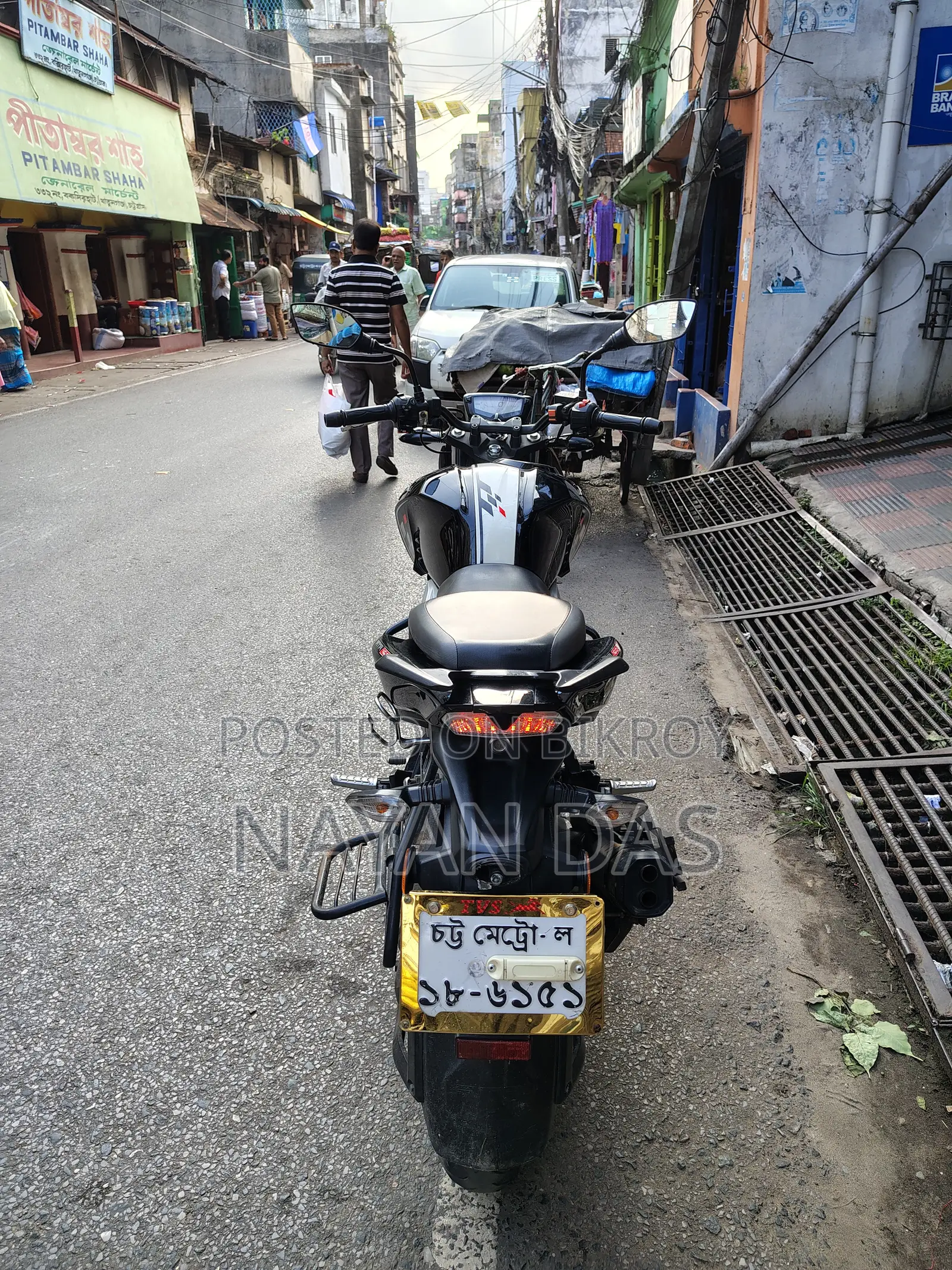 TVS Apache RTR 160 4V 2022 Black