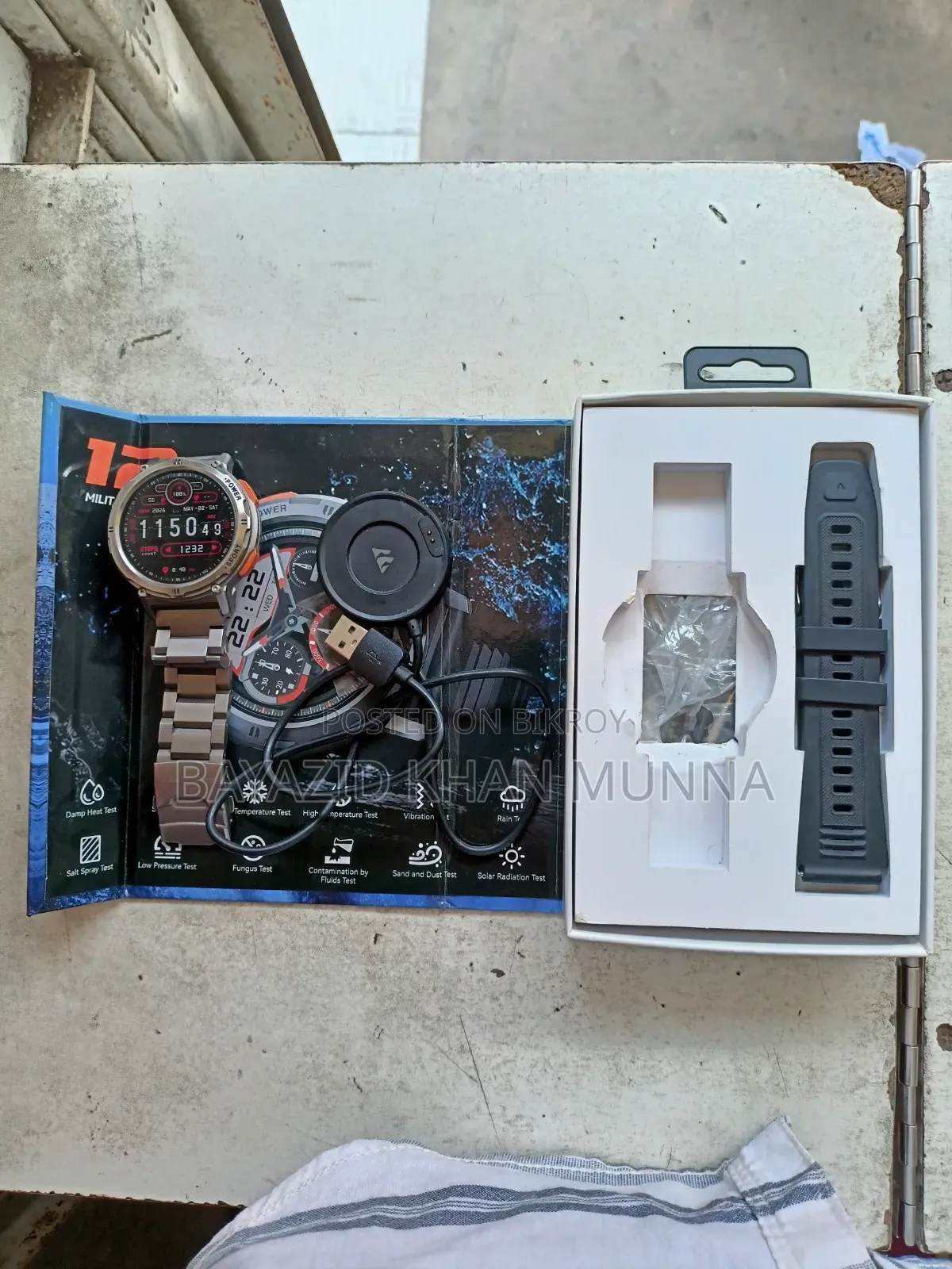 Kospet Tank 2 Special Edition