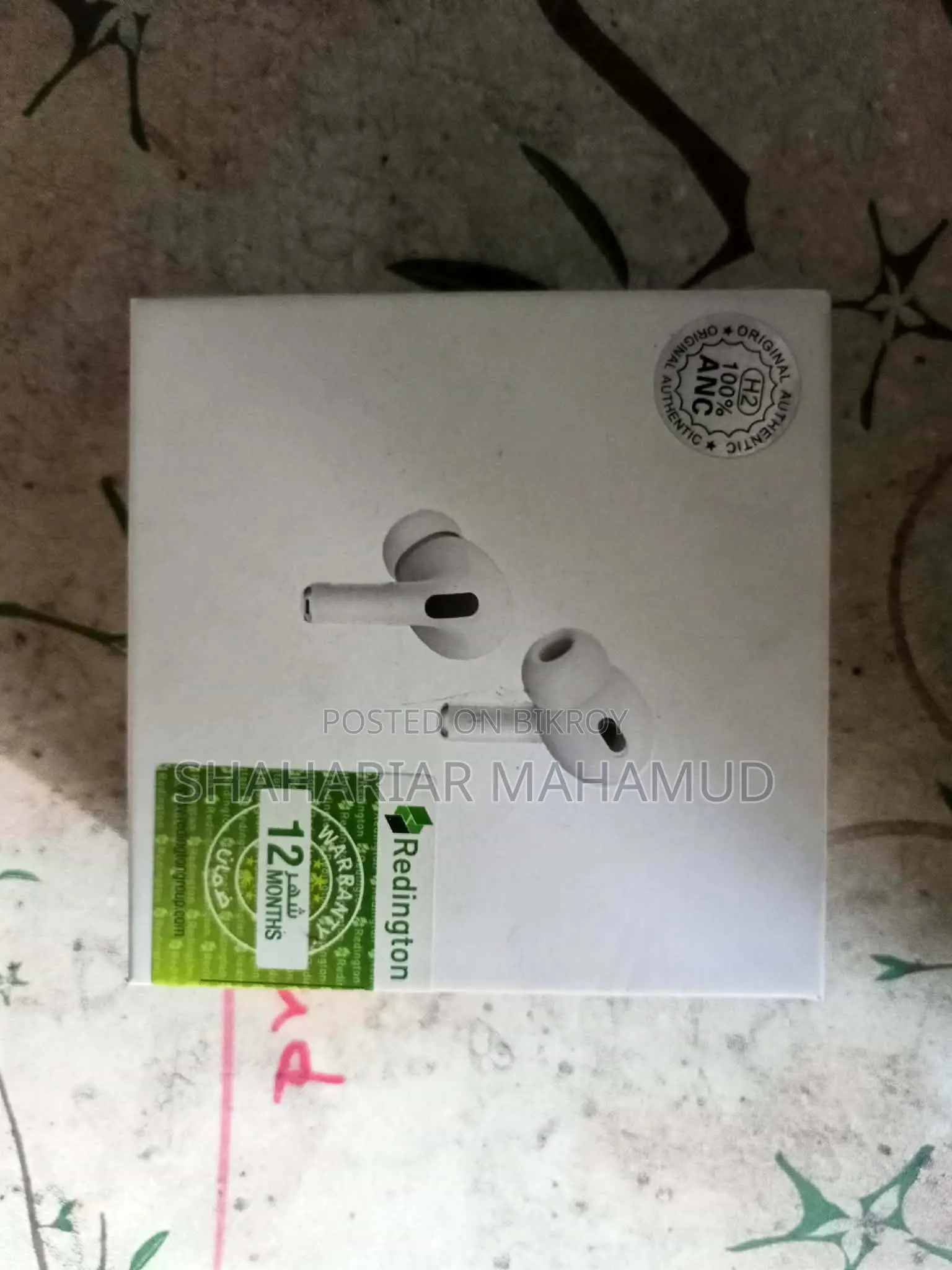 Airpods Pro (2nd Generation)