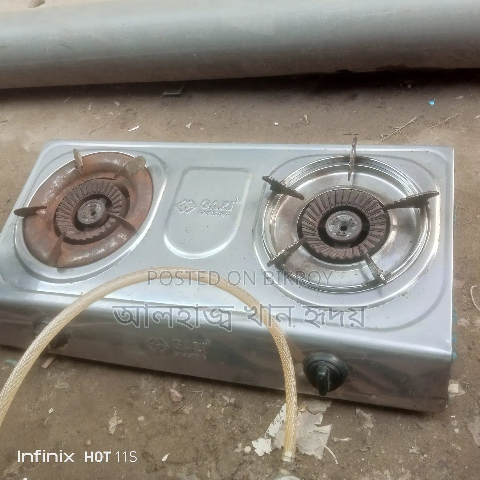 Double Gas Stove