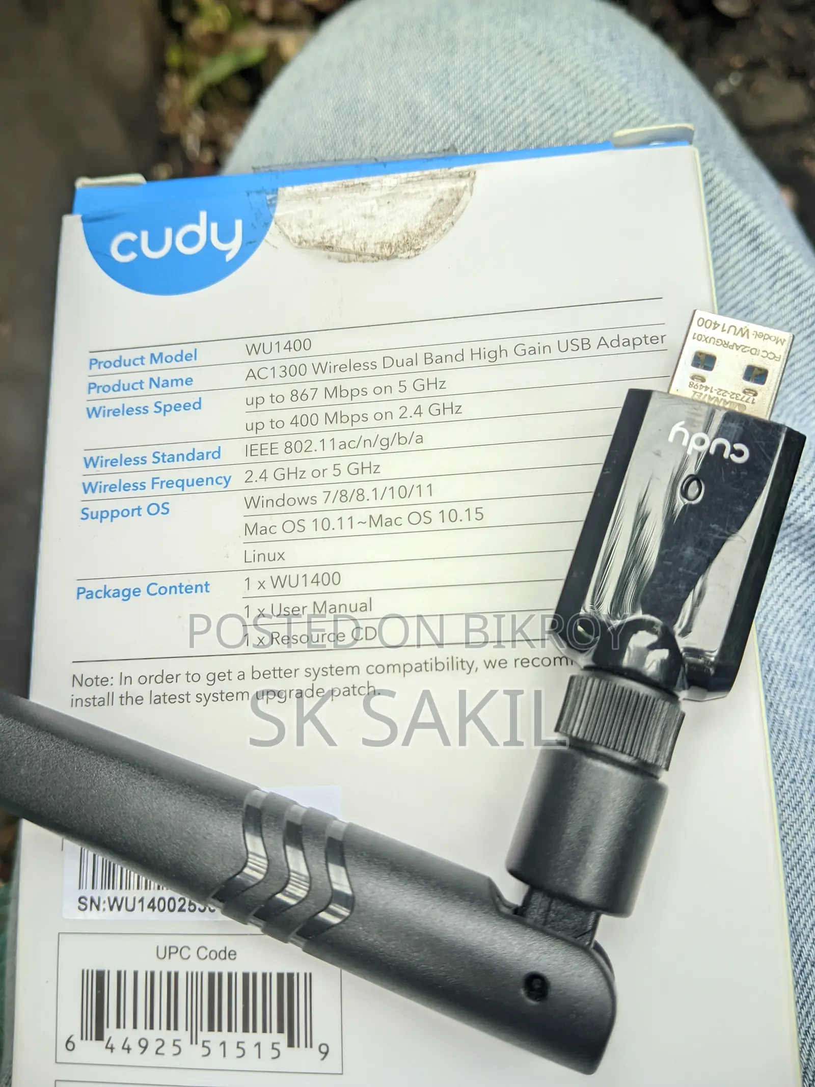 Cudy AC1300 WiFi Adapter