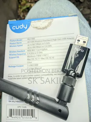 Cudy AC1300 WiFi Adapter