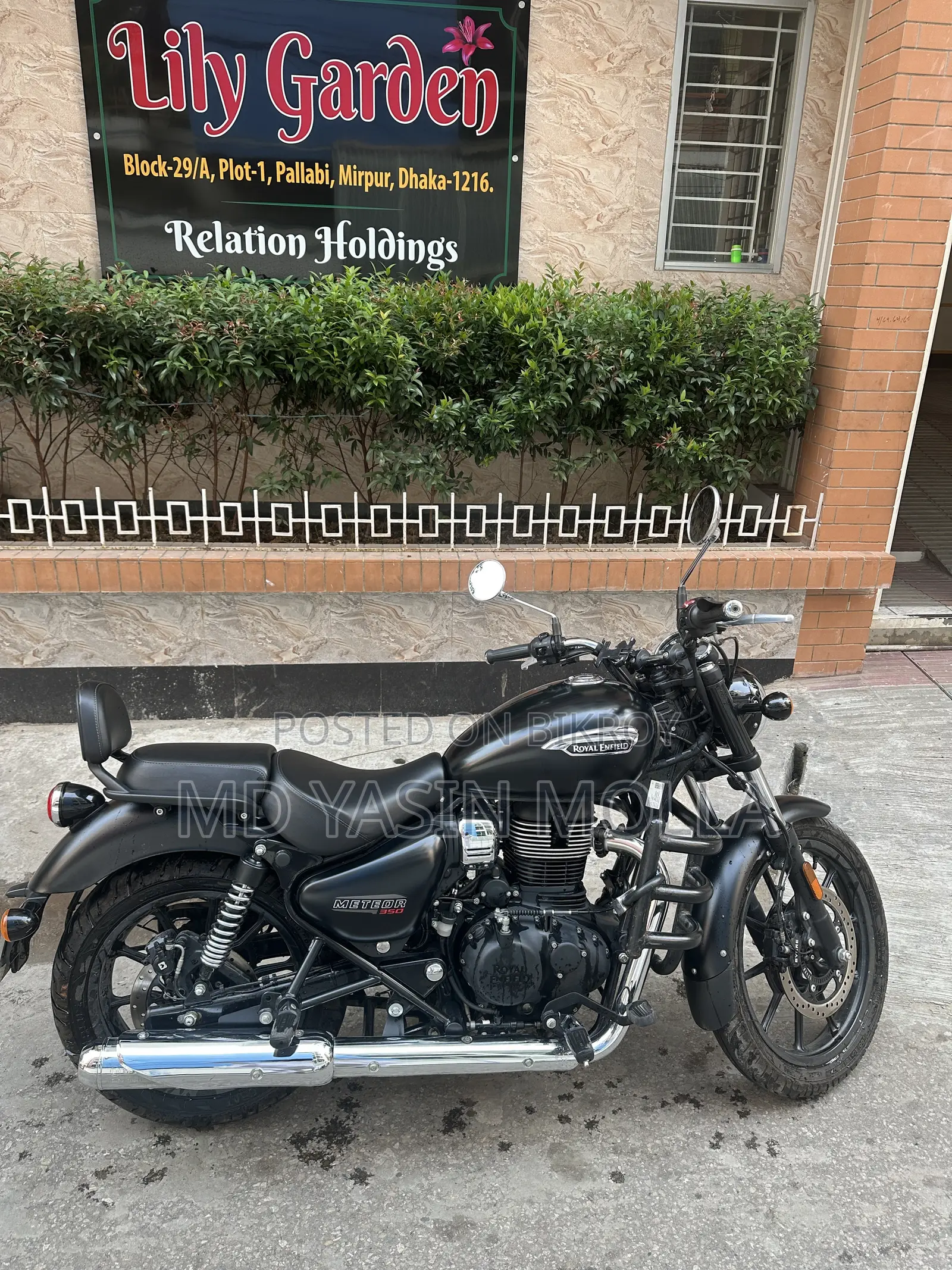 Royal Enfield Meteor 350 2025 Black
