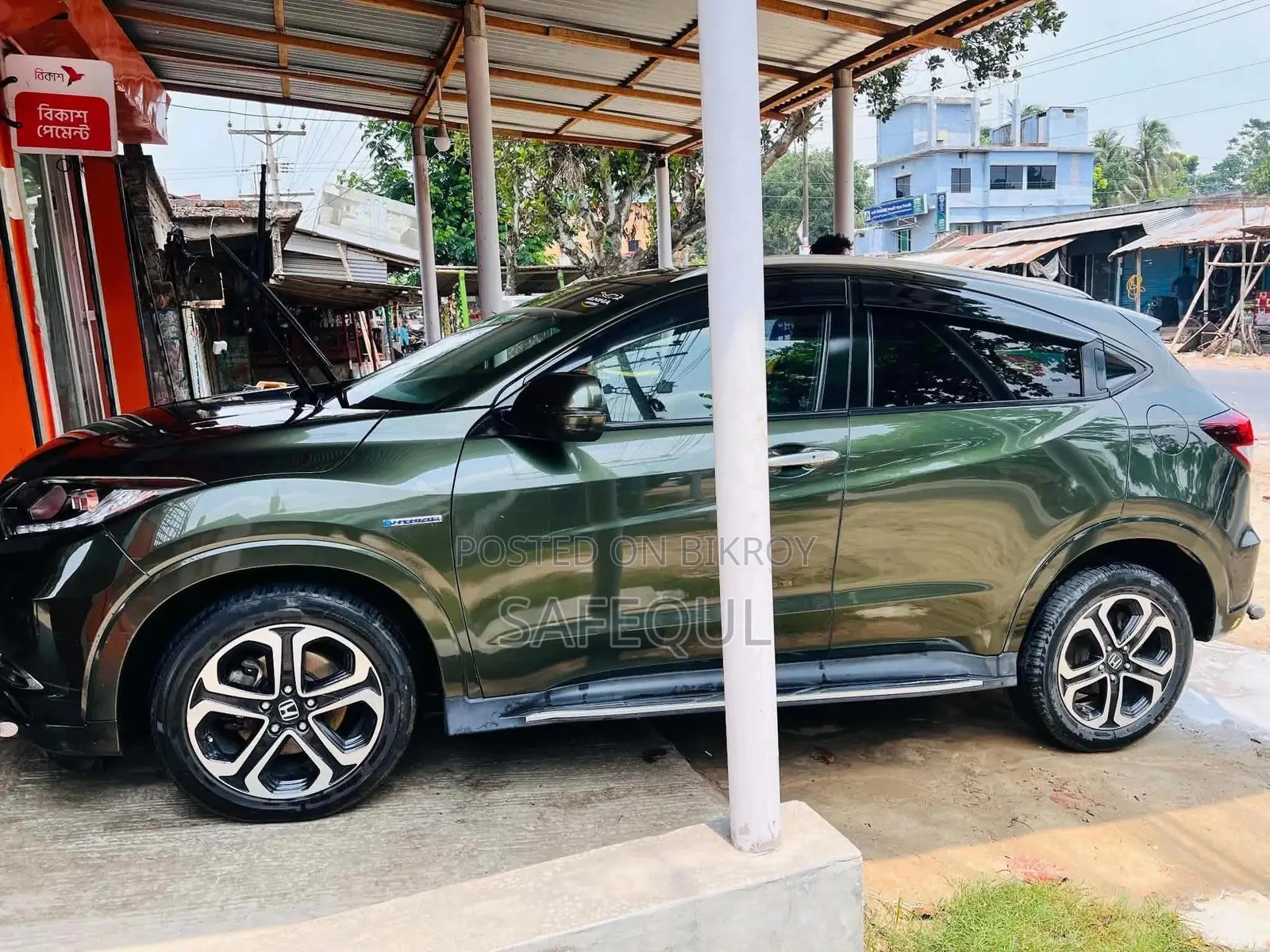 Honda Vezel 1.5 Hybrid 2-Wheel Drive 2014 Green