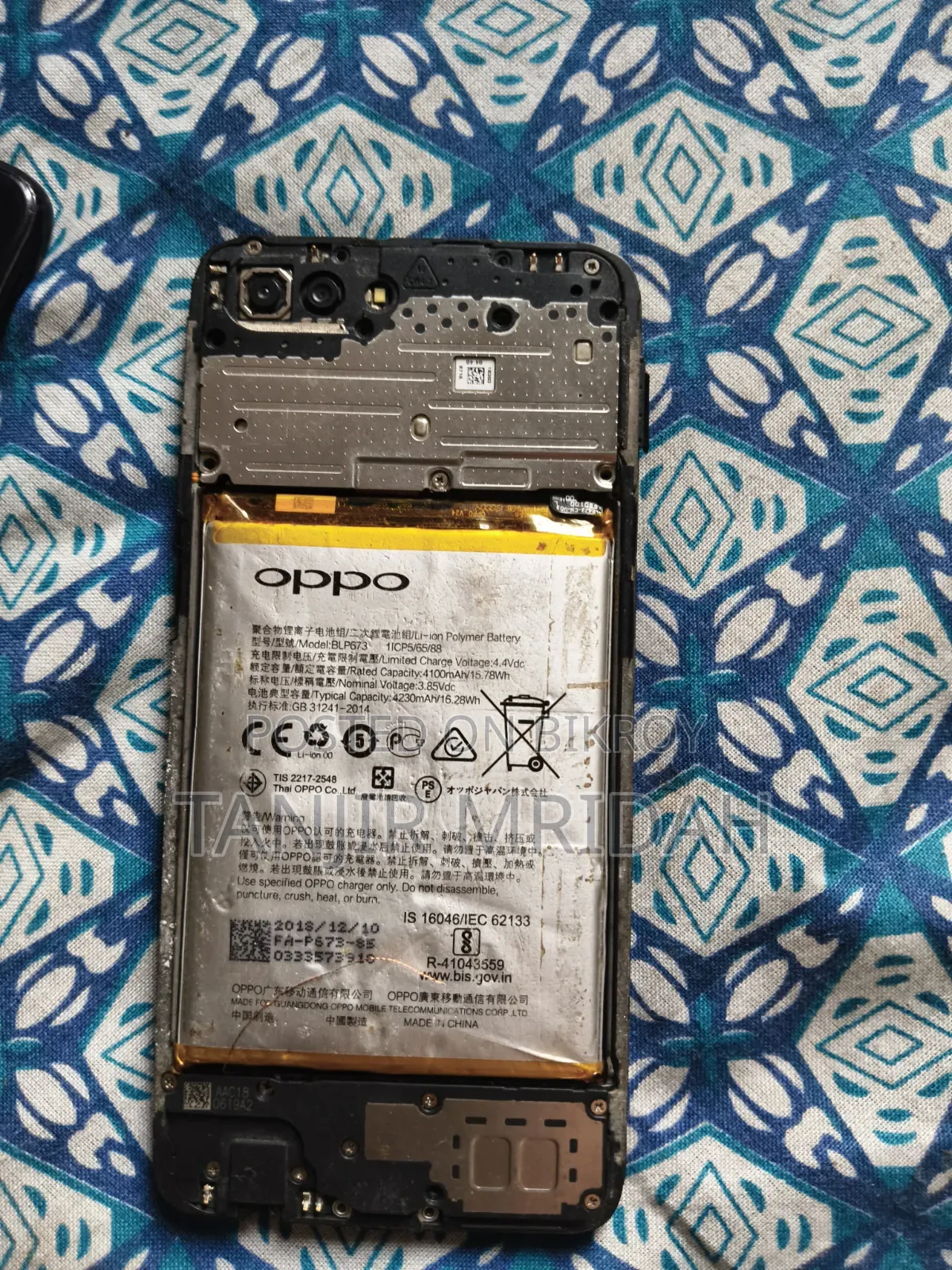 Oppo A3s 16 GB Purple