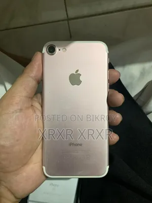 নতুন অ্যাপল আইফোন ৭ ১২৮ জিবি রোজ গোল্ড
