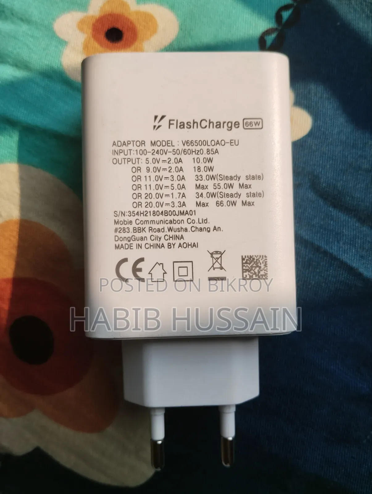 66W Fast Charger + 3-in-1 Data Cable