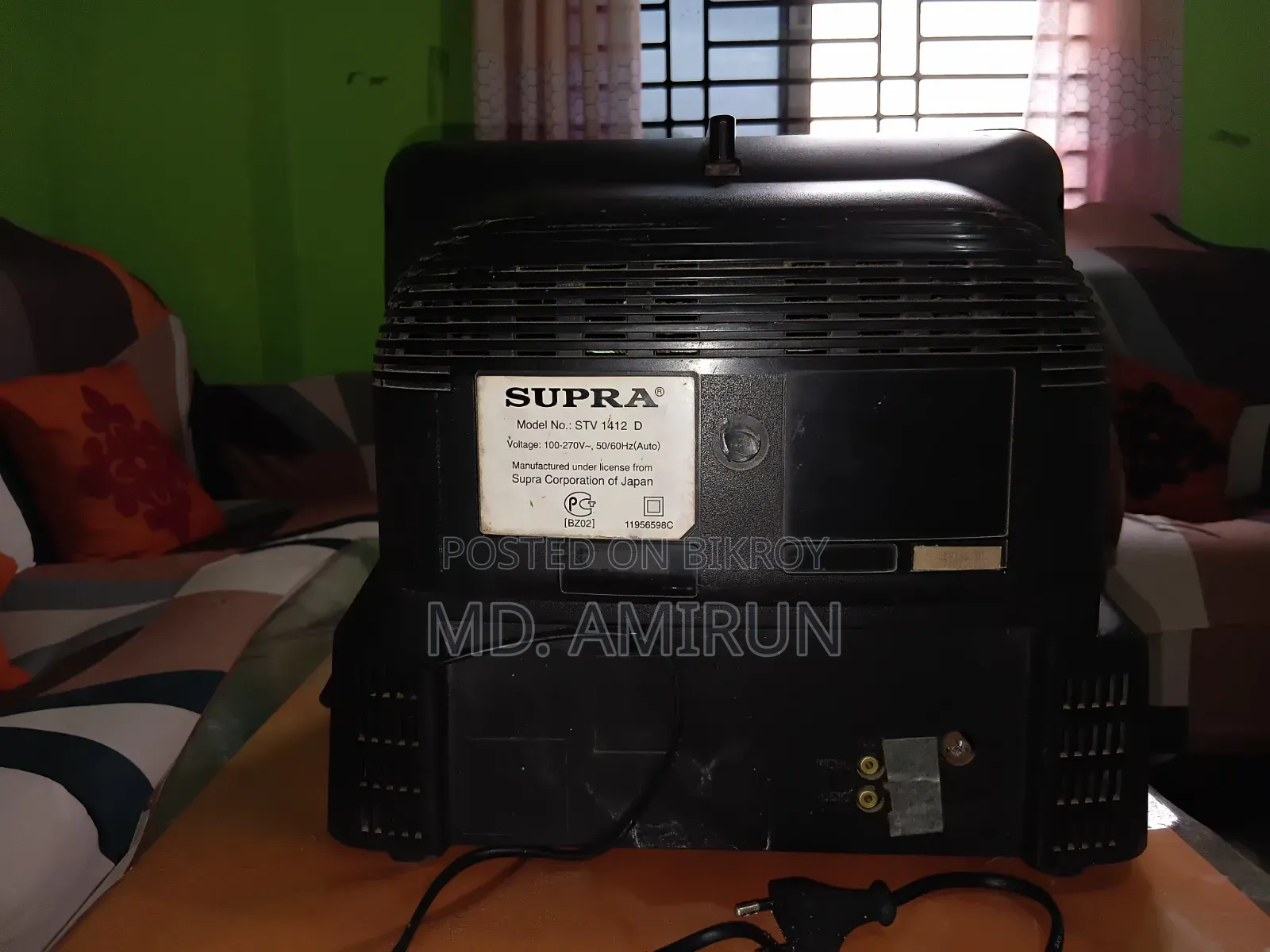 Old TV for sale in Cox's Bazar