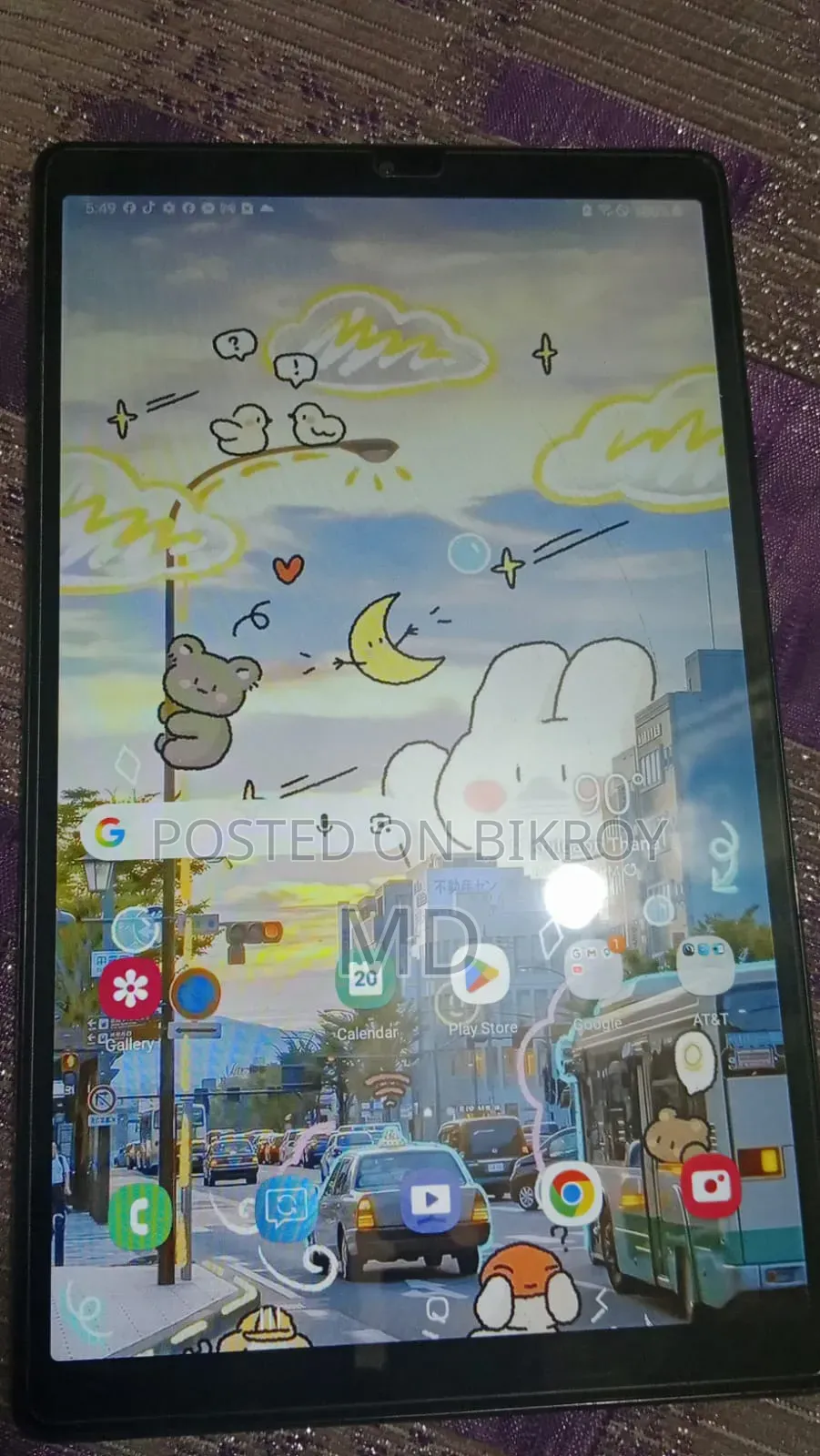 New Samsung Galaxy Tab A7 Lite 32 GB Gray