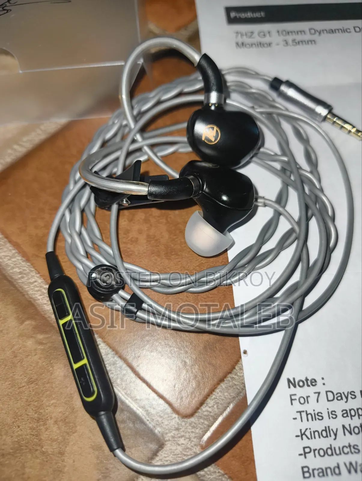 7 Hertz G1 Iem (Headphone)
