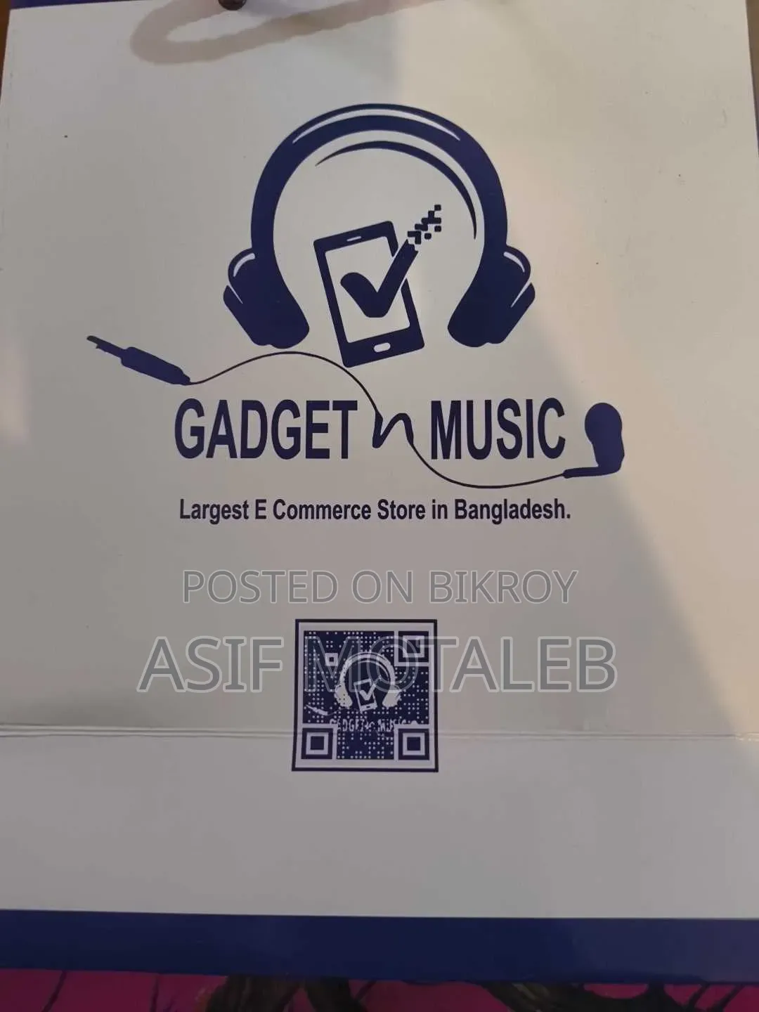 7 Hertz G1 Iem (Headphone)