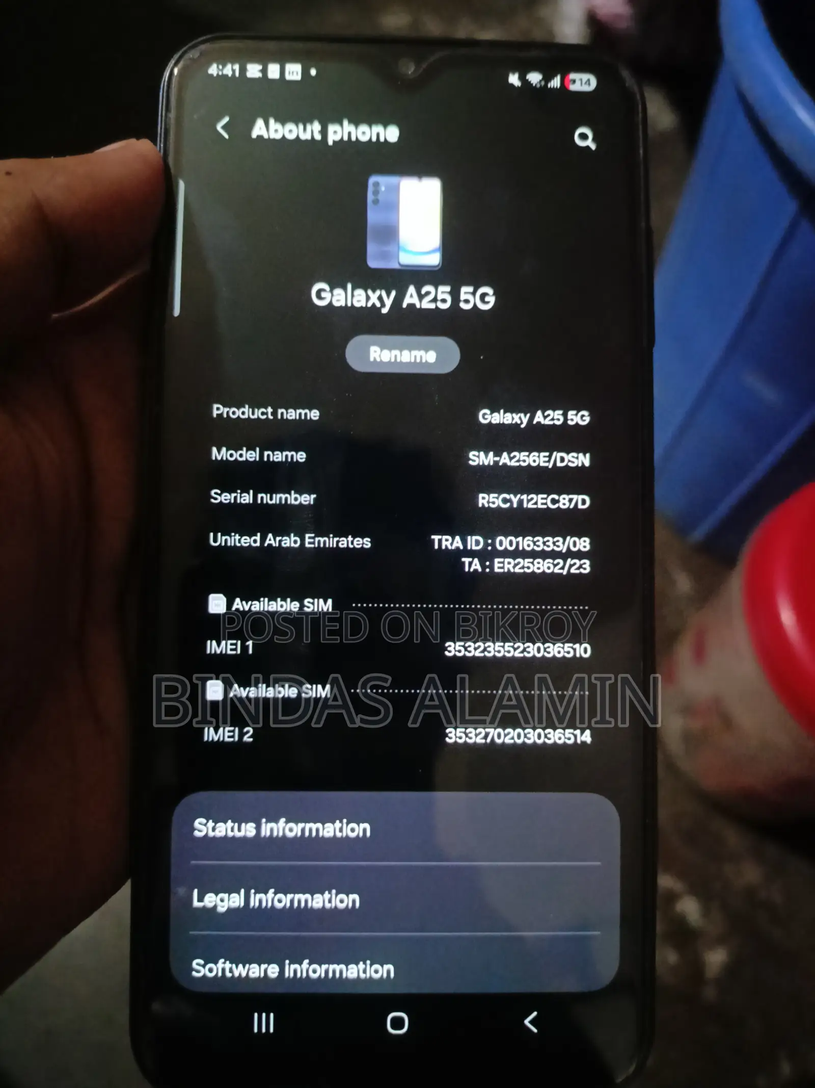 Samsung Galaxy A25 256 GB Blue