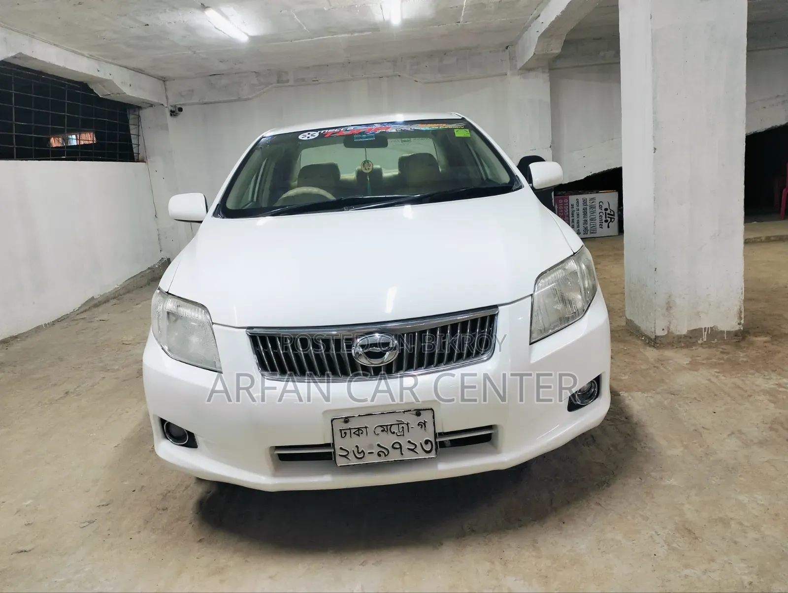 Toyota Axio 2011 White