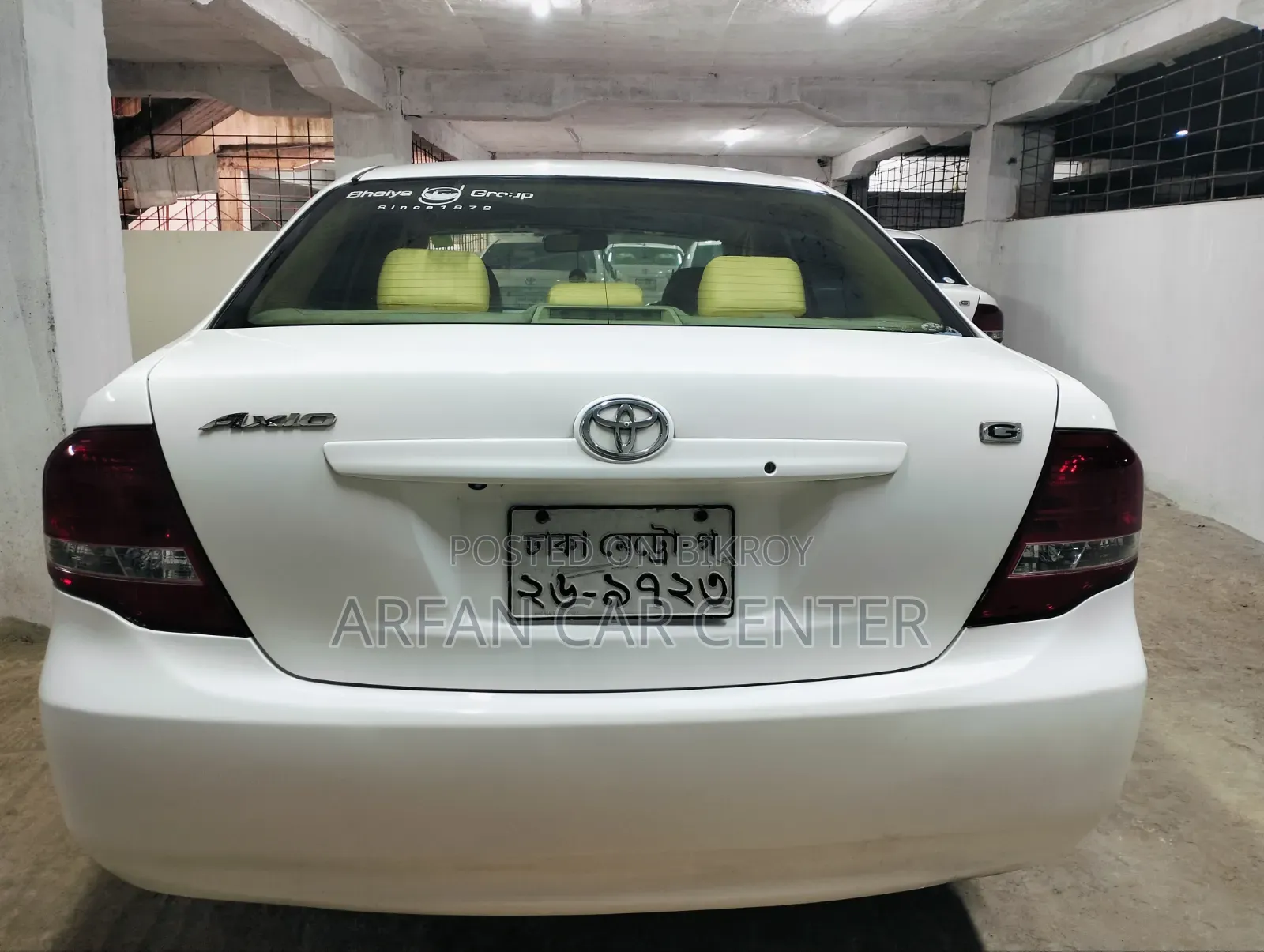Toyota Axio 2011 White