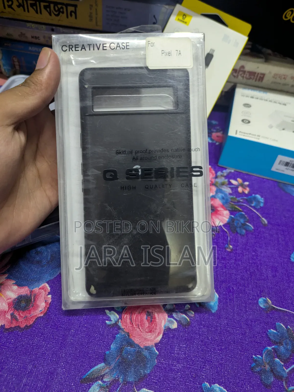 গুগল পিক্সেল ৭এ ১২৮ জিবি ব্ল্যাক