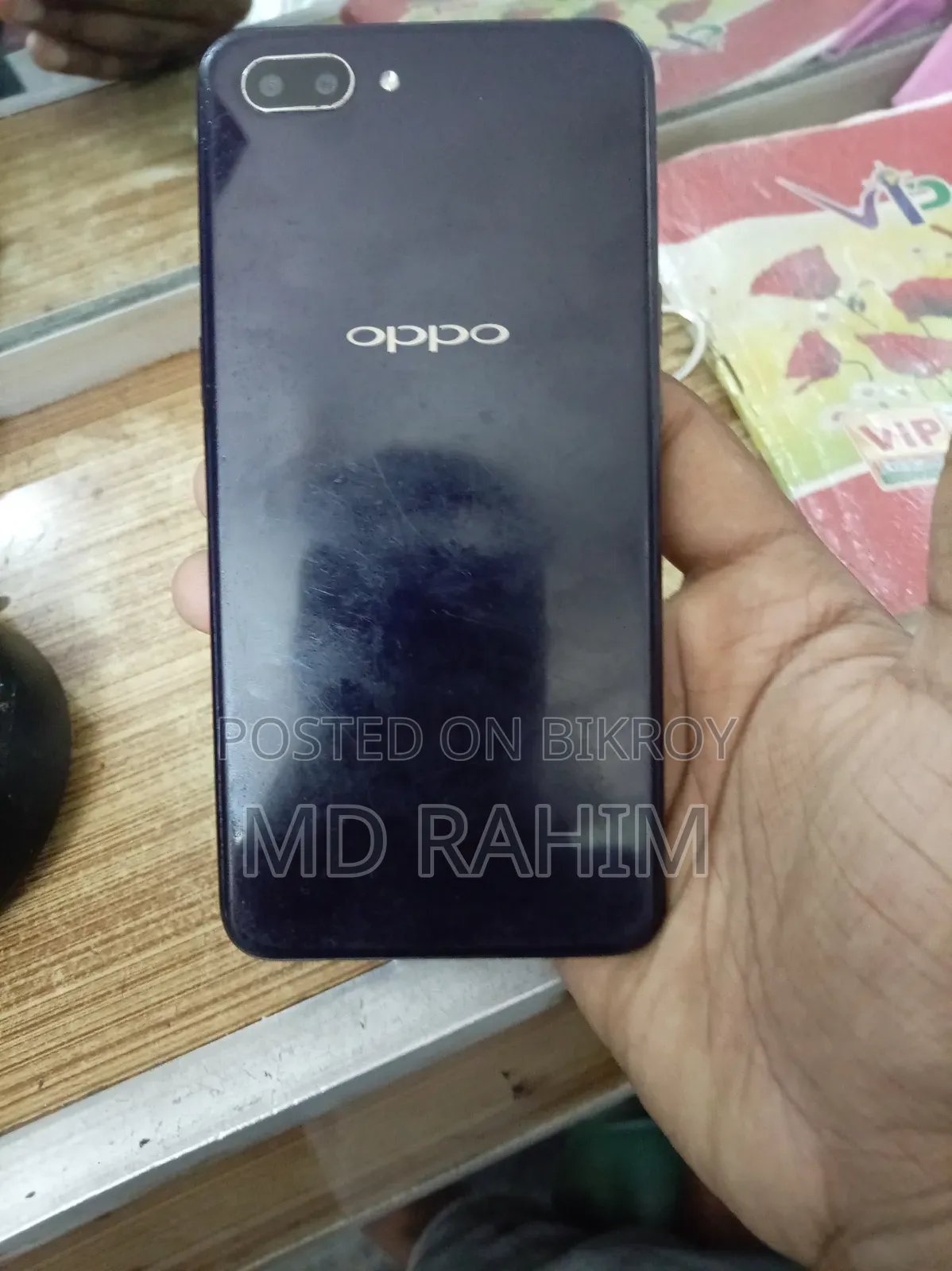 অপো এ৩এস ১৬ জিবি পার্পল