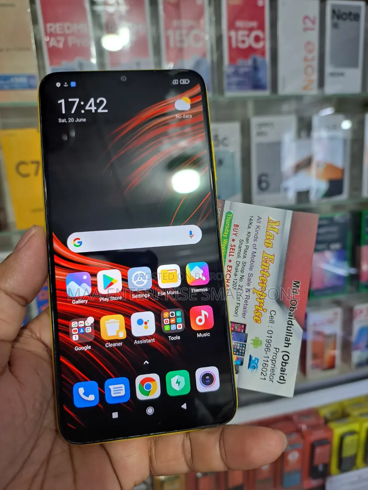 Xiaomi Poco M3 128 GB Yellow