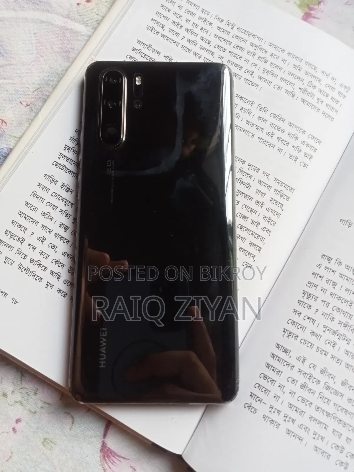 Huawei P30 Pro ১২৮ জিবি ব্ল্যাক