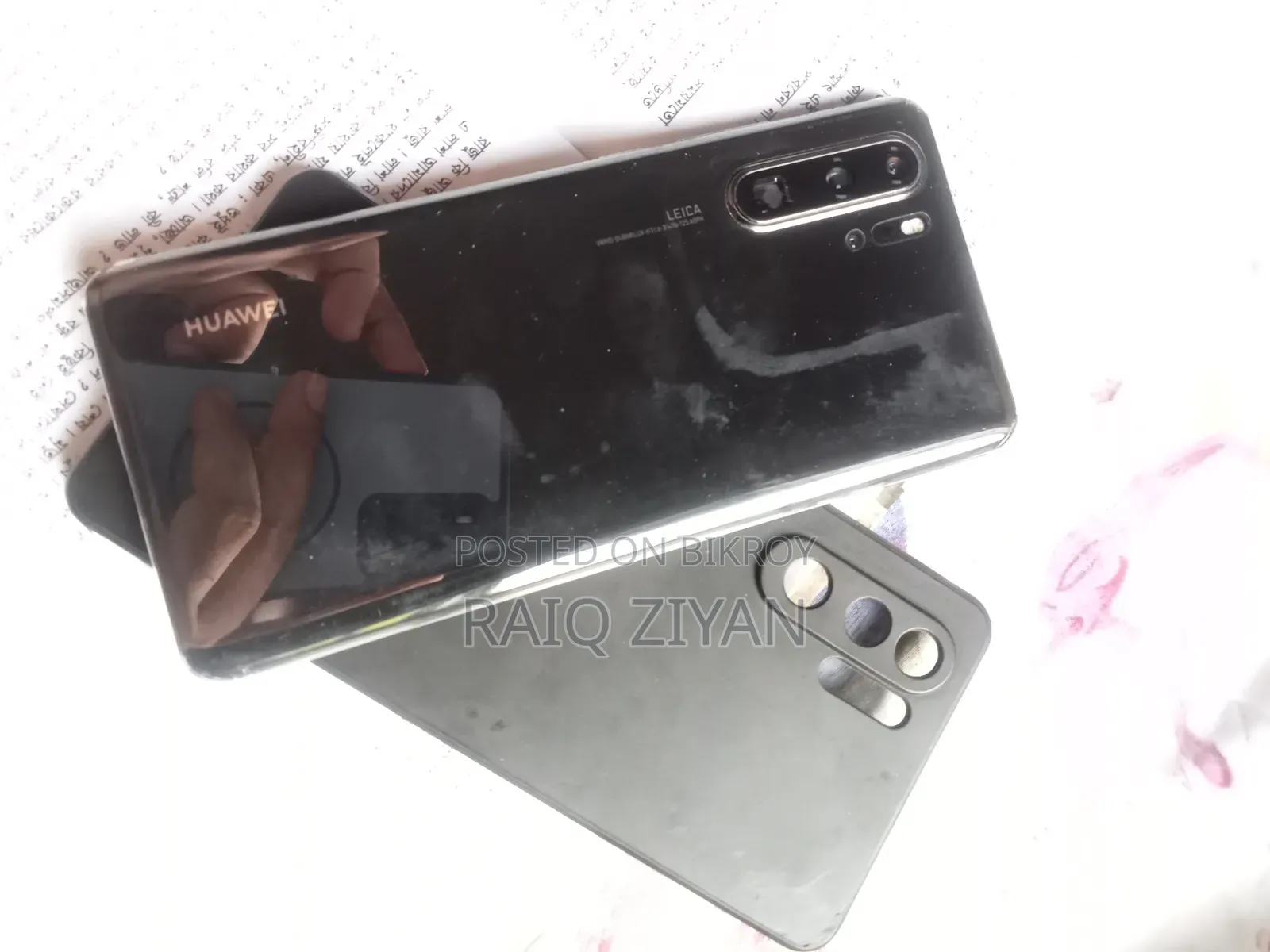 Huawei P30 Pro ১২৮ জিবি ব্ল্যাক