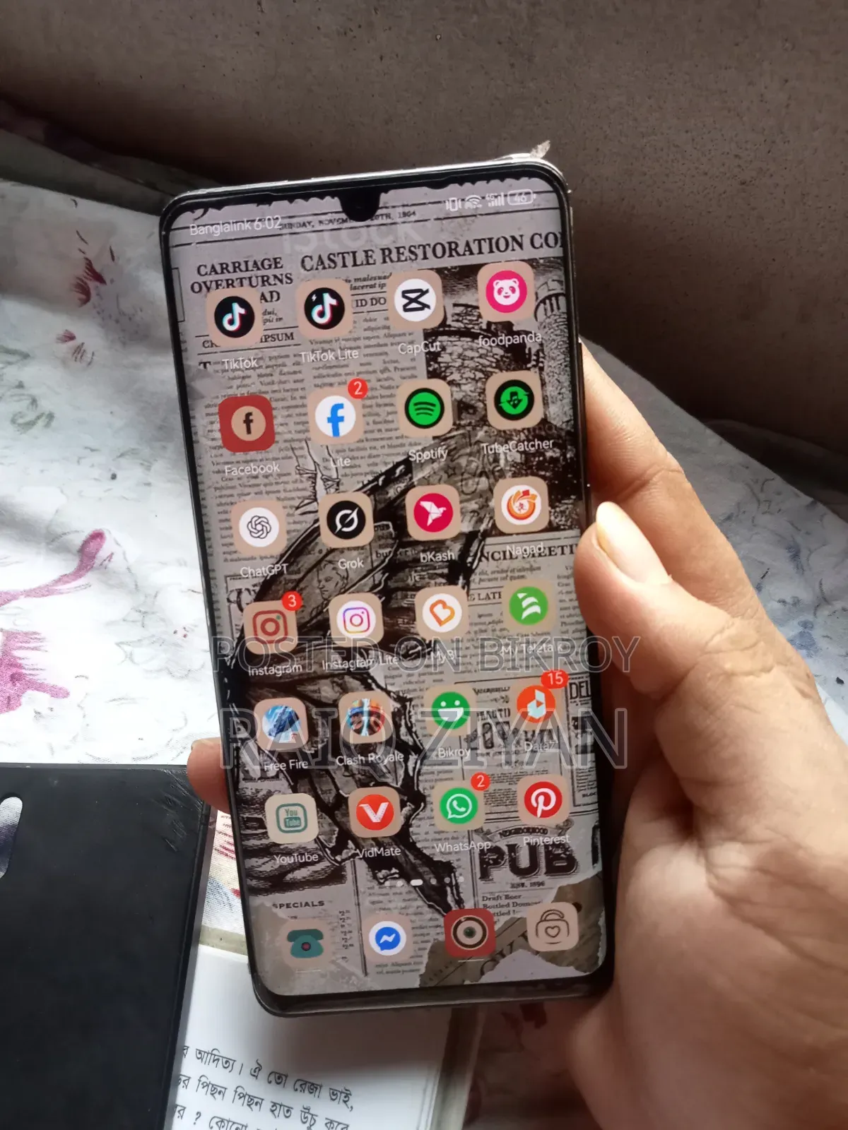 Huawei P30 Pro ১২৮ জিবি ব্ল্যাক