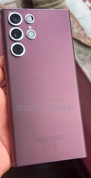 Samsung Galaxy S22 Ultra 512 GB Rose Gold