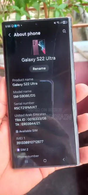 Samsung Galaxy S22 Ultra 512 GB Rose Gold