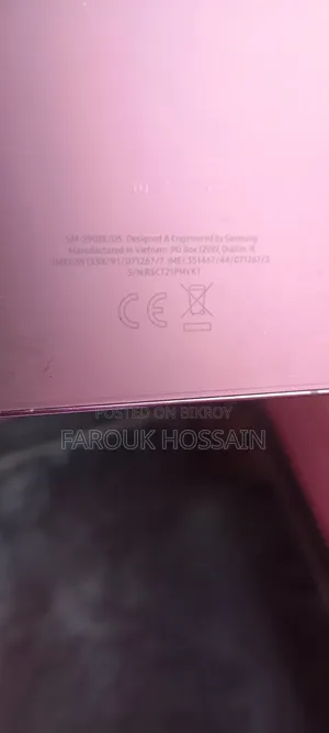 Samsung Galaxy S22 Ultra 512 GB Rose Gold