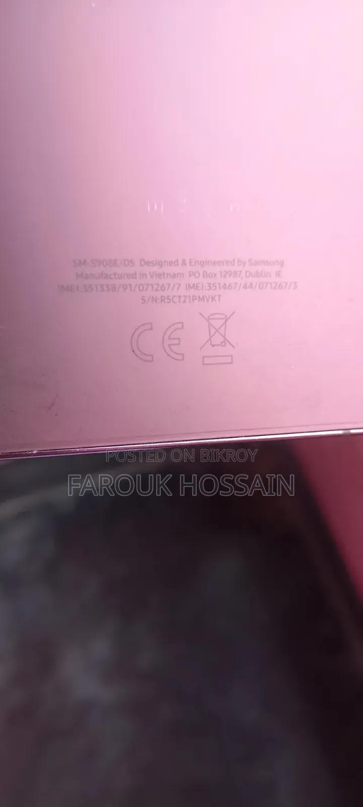 Samsung Galaxy S22 Ultra 512 GB Rose Gold