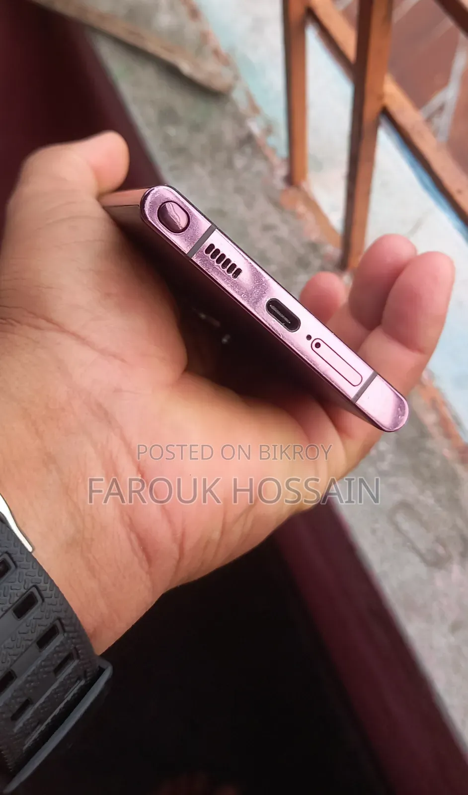 Samsung Galaxy S22 Ultra 512 GB Rose Gold