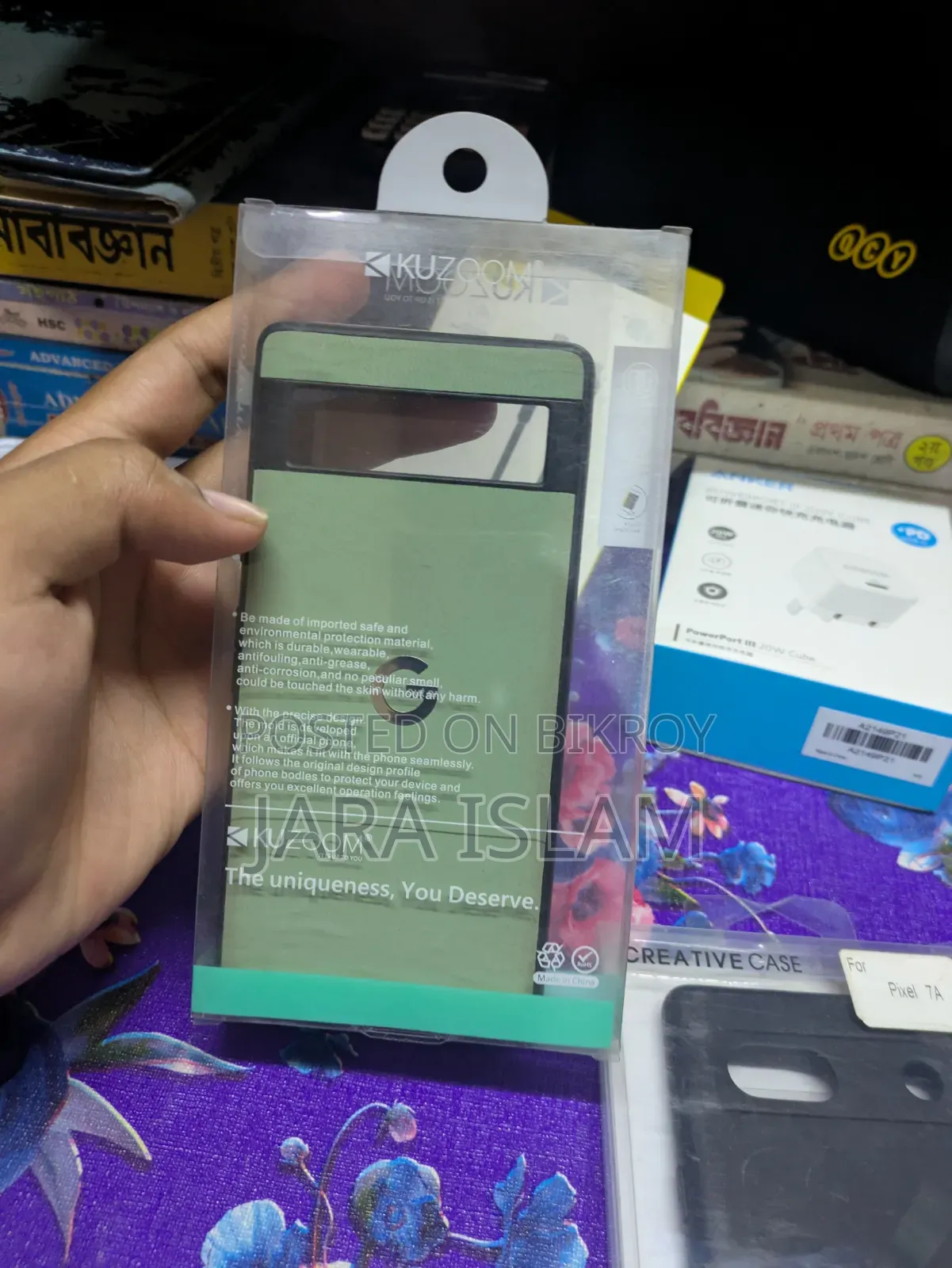 গুগল পিক্সেল ৭এ ১২৮ জিবি ব্ল্যাক