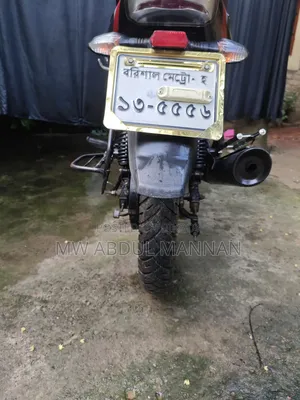 Bajaj Discover 110 2022 Black