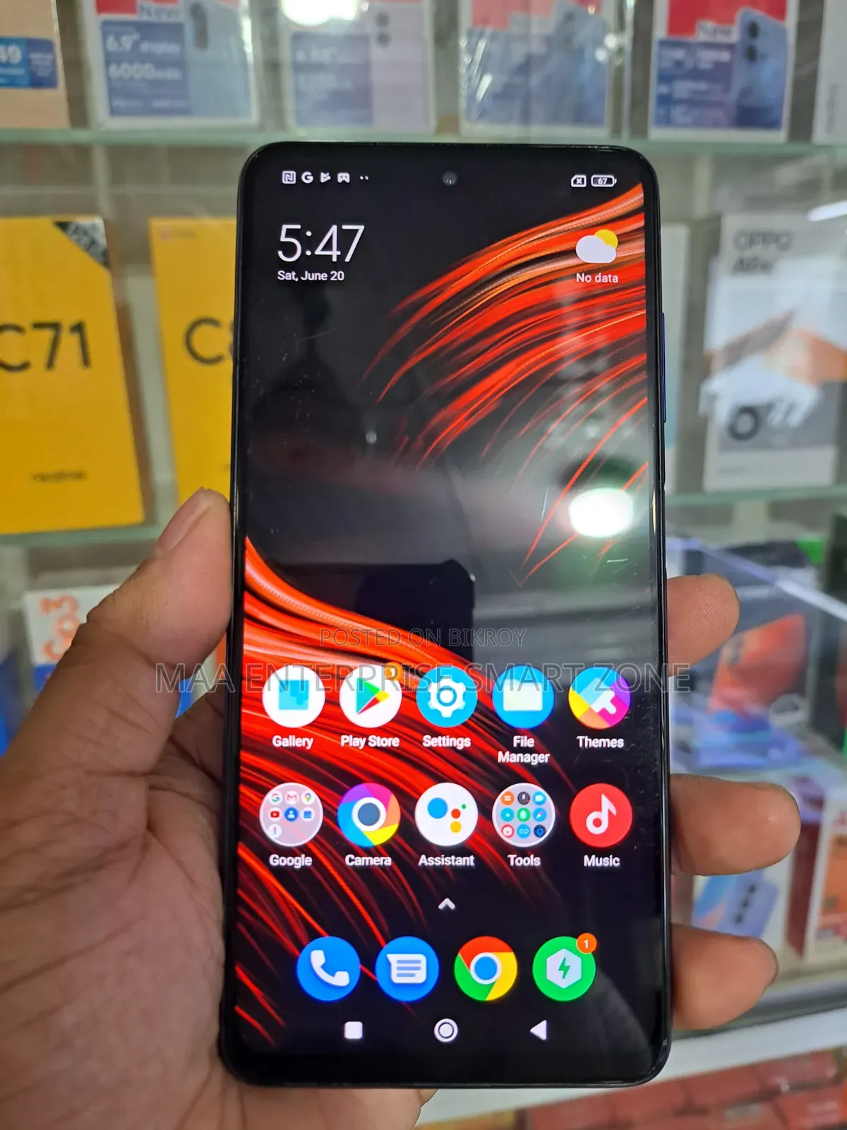 Xiaomi Poco X3 NFC 128 GB Blue