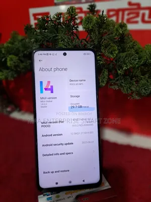 Xiaomi Poco X3 NFC 128 GB Blue