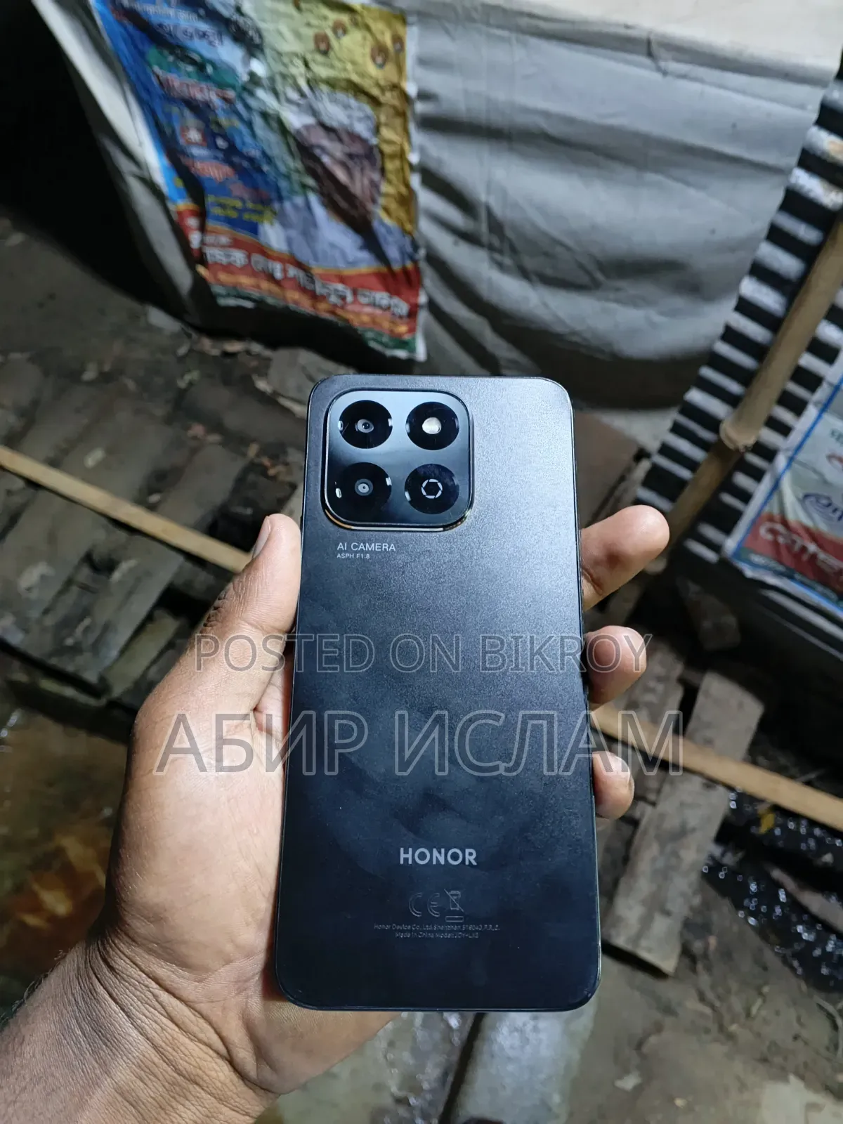 Honor X6b 128 GB Black