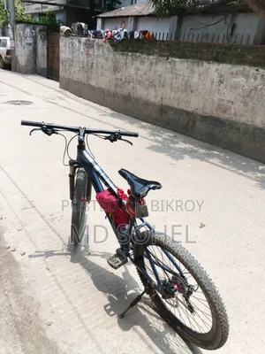 Bicycle for Sale