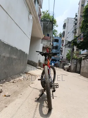 Bicycle for Sale